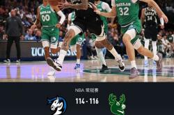 开云体育官网-关于雄鹿求胜欲望燃烧，字母哥大师风范击败独行侠的信息