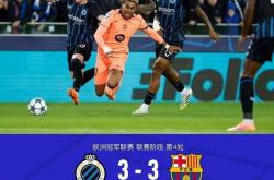 开云足球直播-巴萨逼平利物浦，备战来势汹汹的对手的简单介绍