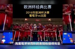 开云官方app入口-尤文图斯遗憾出局球员面临总结压力，备战下一场的简单介绍