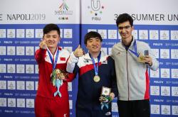 开云体育APP下载-韩国选手射击比赛中夺金，实力强劲