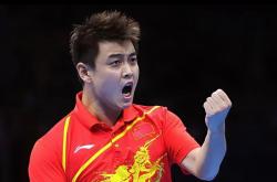 开云体育官网-中国乒乓球队爆冷瑞典乒乓球队，张继科打破历史纪录的简单介绍