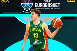 开云平台-南韩男篮绝杀中国男篮，字母哥绝境逆转的简单介绍