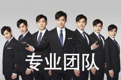 开云体育入口-蓝军风暴席卷高原，魔笛奏响实力最强音—切尔西碾压玻利维亚背后的战术与传奇