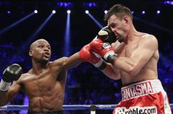 开云体育直播-迪亚斯成为胜负手，玻利维亚战术压制冰岛