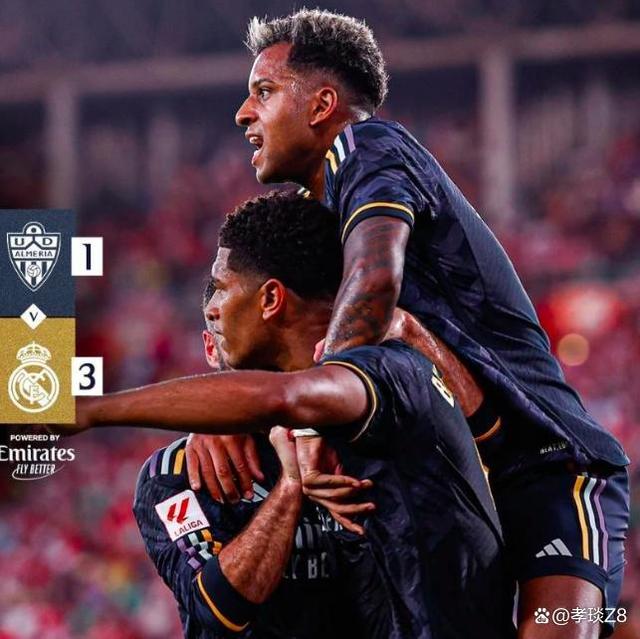 包含阿尔梅里亚成功逆转，取得重要胜利的词条