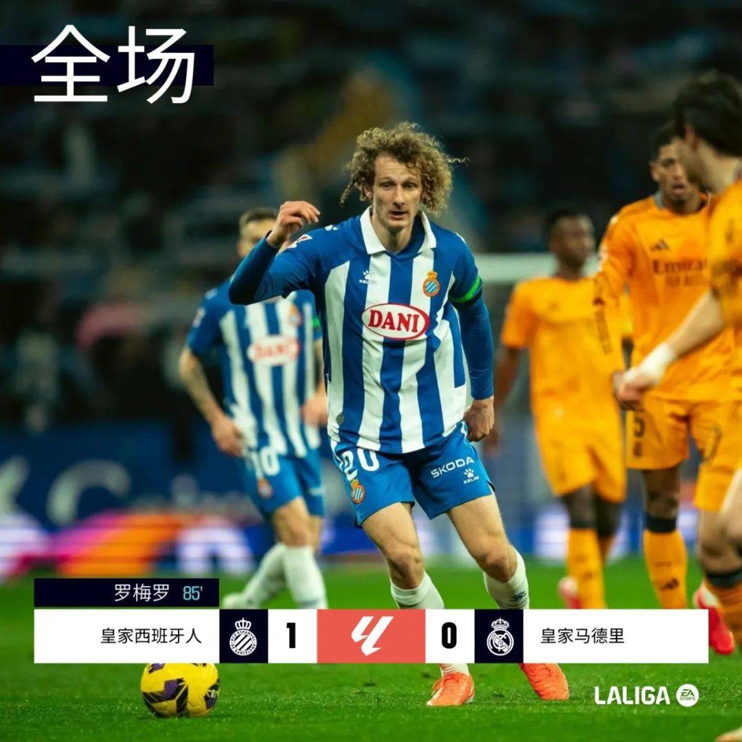 关于巴拉多利德继续领跑降级区，不容乐观的信息