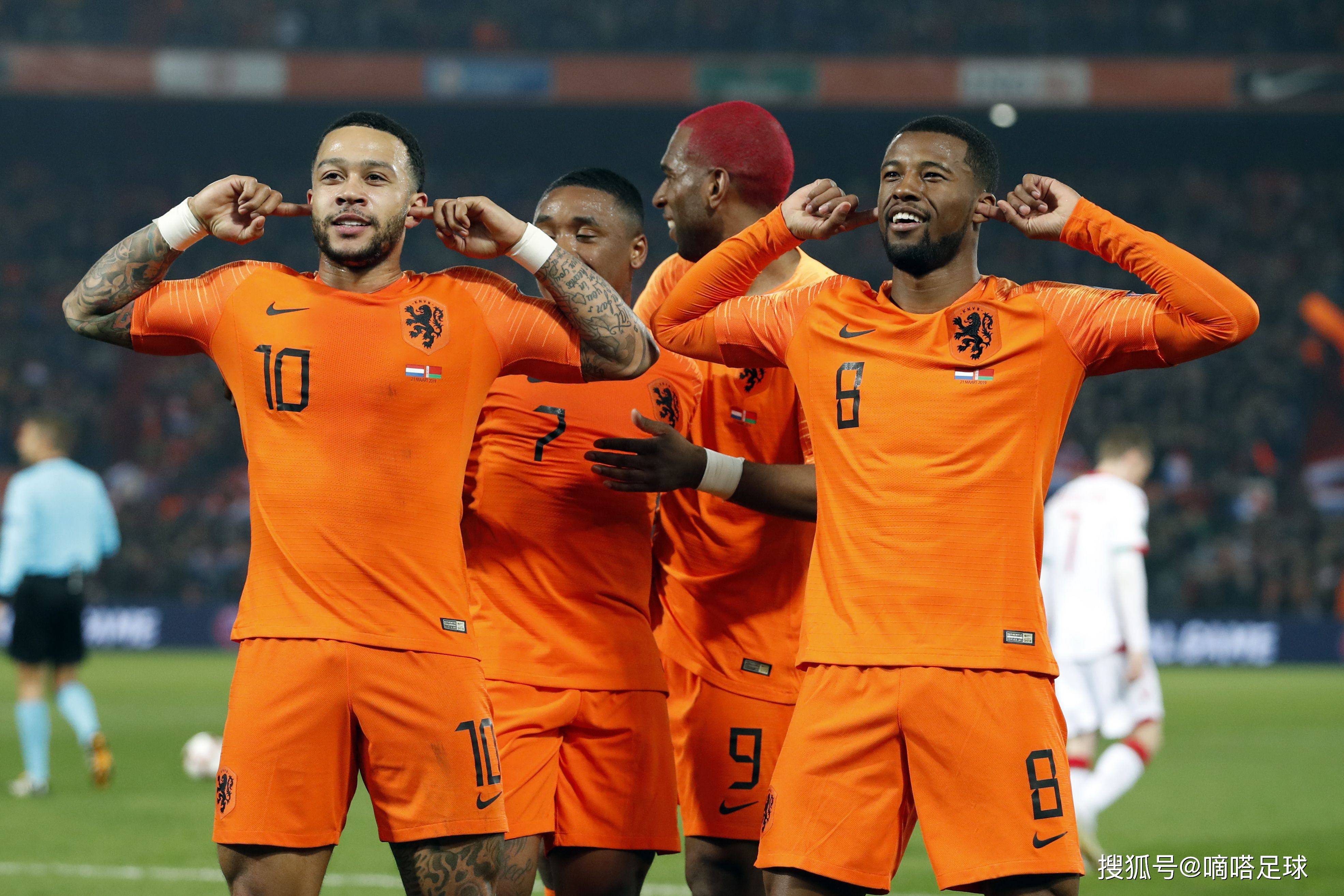 荷兰国际队夺得欧国联比赛胜利