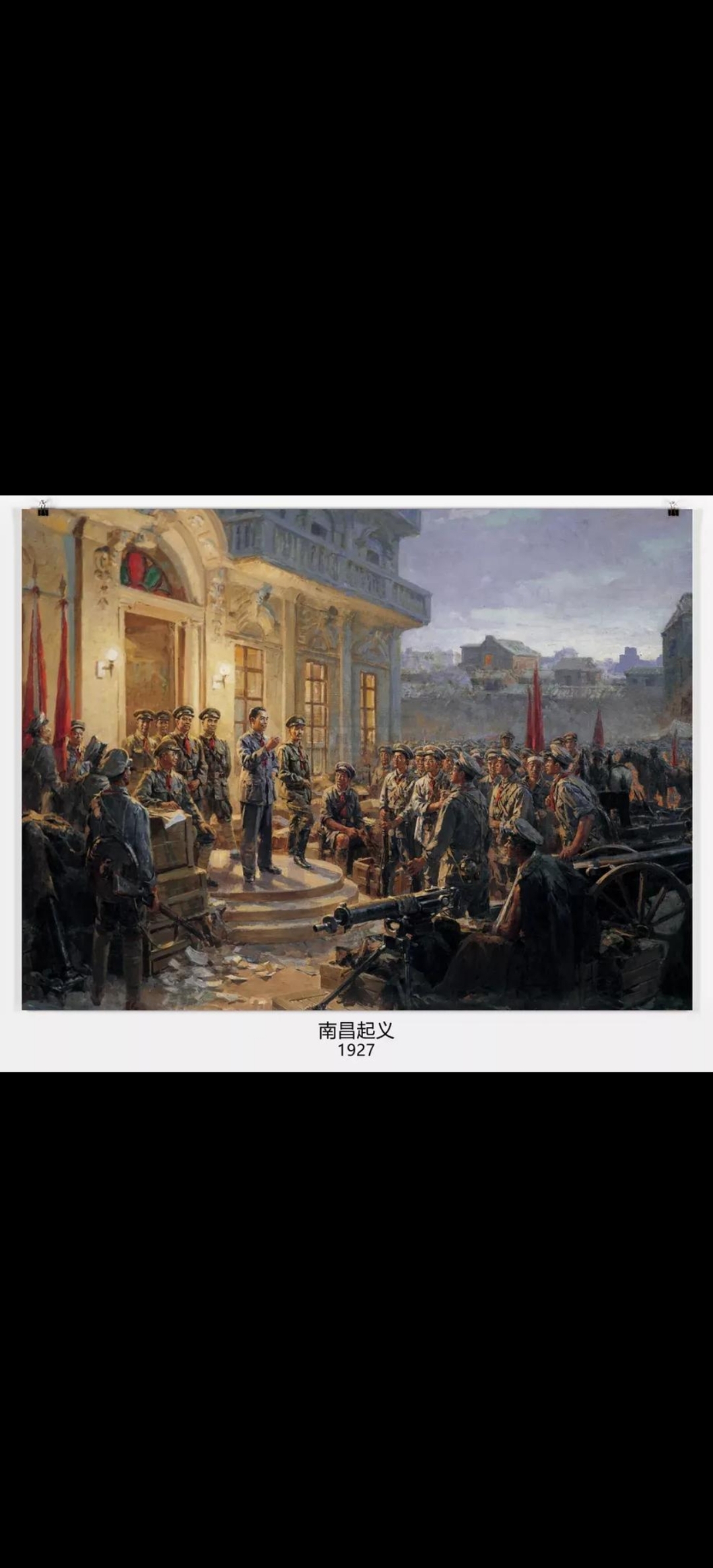 科尔多瓦越战越勇，冲向胜利的彼岸的简单介绍