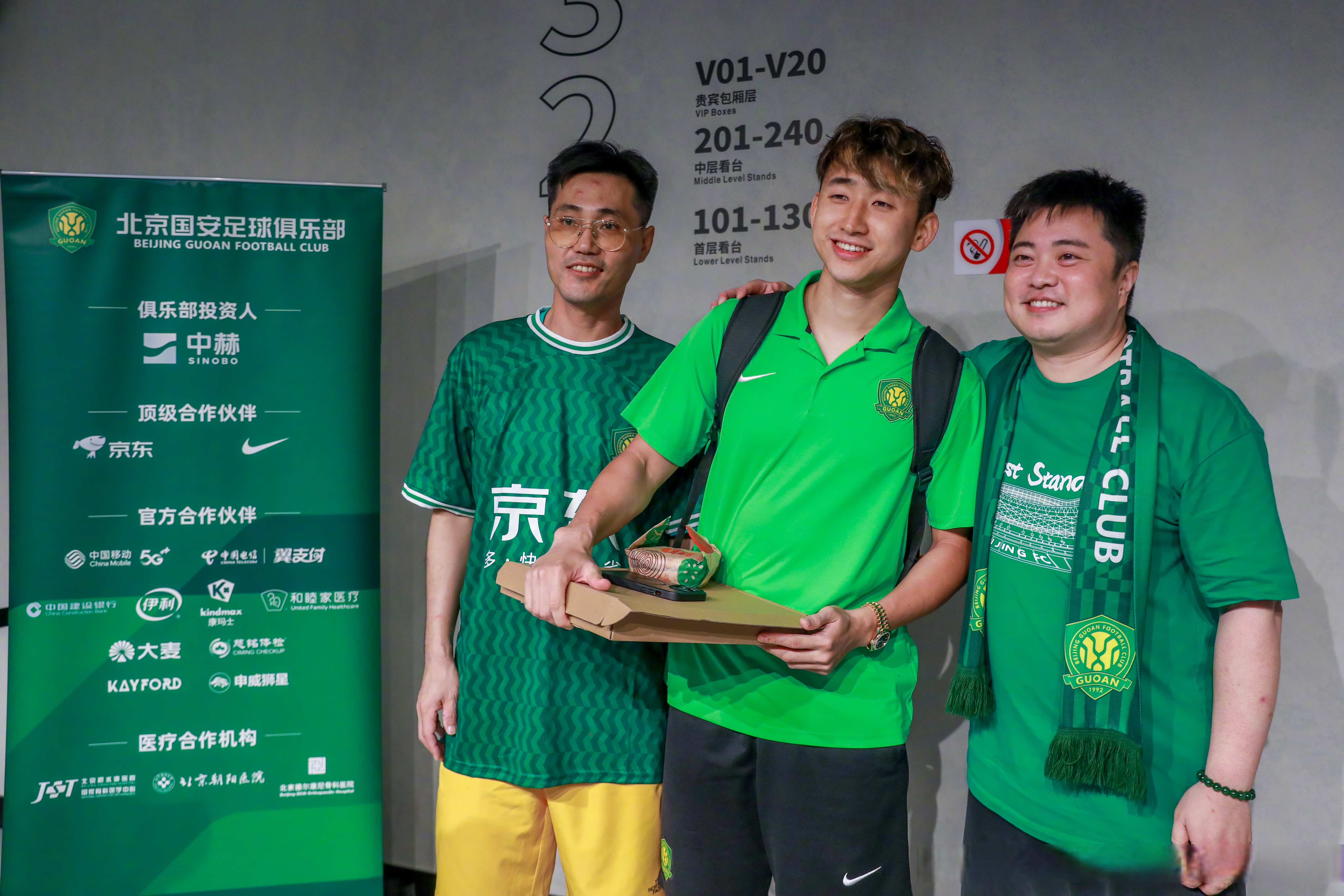 关于北京国安战绩斐然，期待重庆力帆的信息