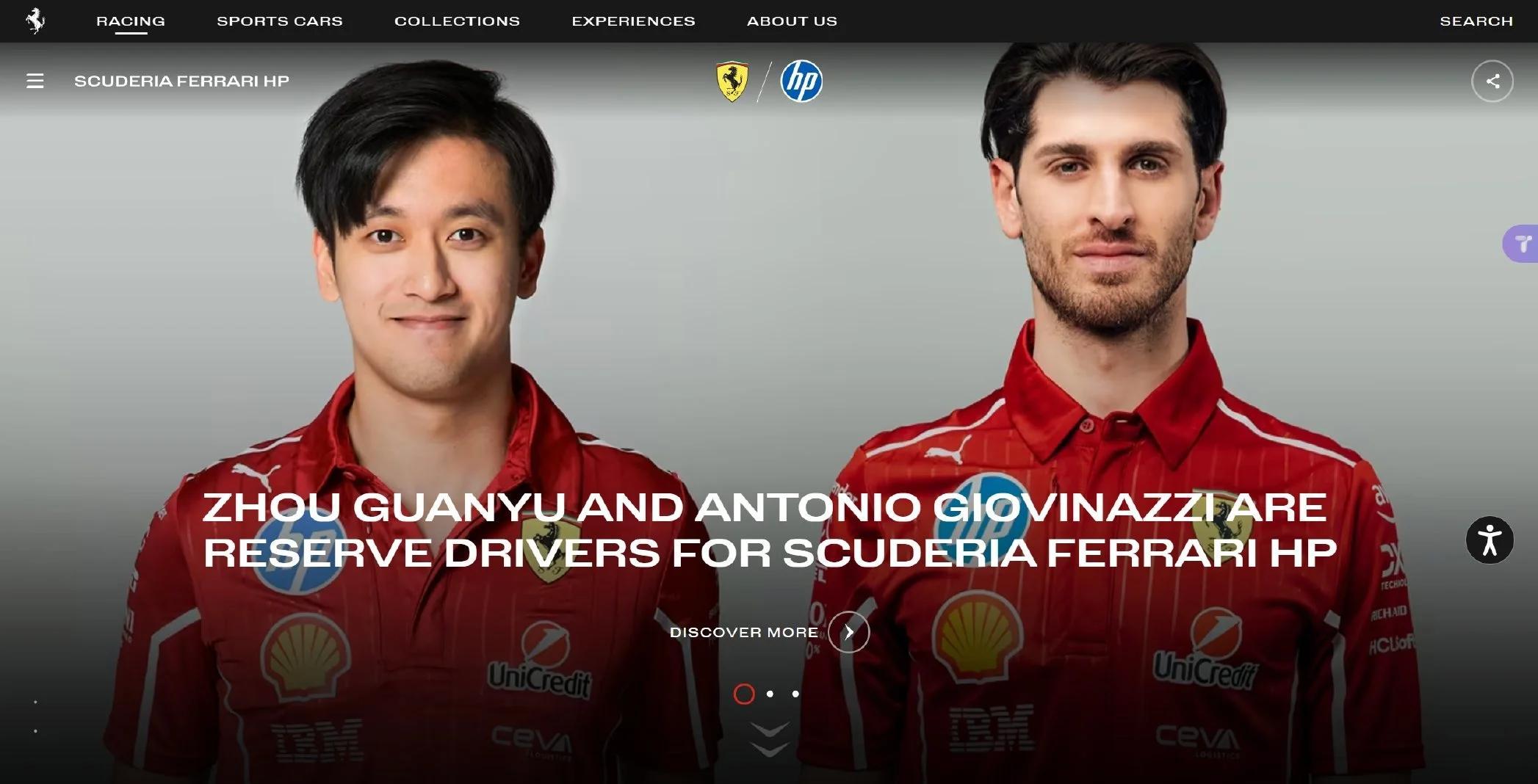 法拉利碾压威廉姆斯，周冠宇带队取胜的简单介绍