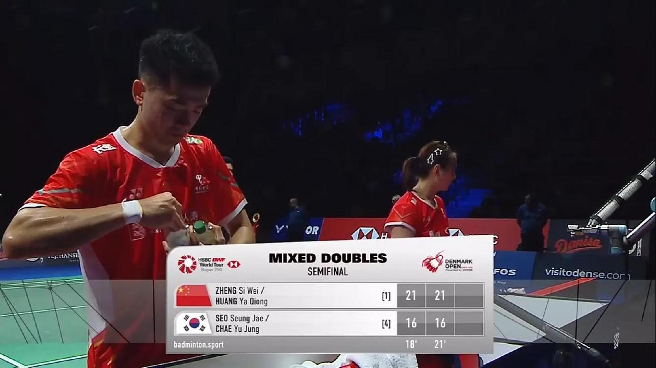 丹麦队险胜法国队，郑思维高光表现