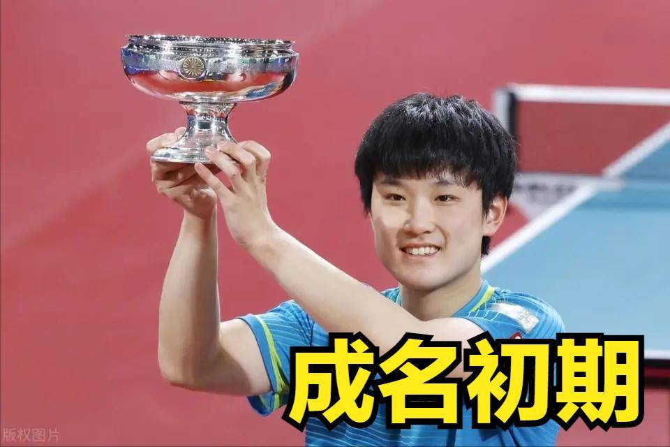 关于波兰队逆转韩国队，张本智和刷新纪录的信息