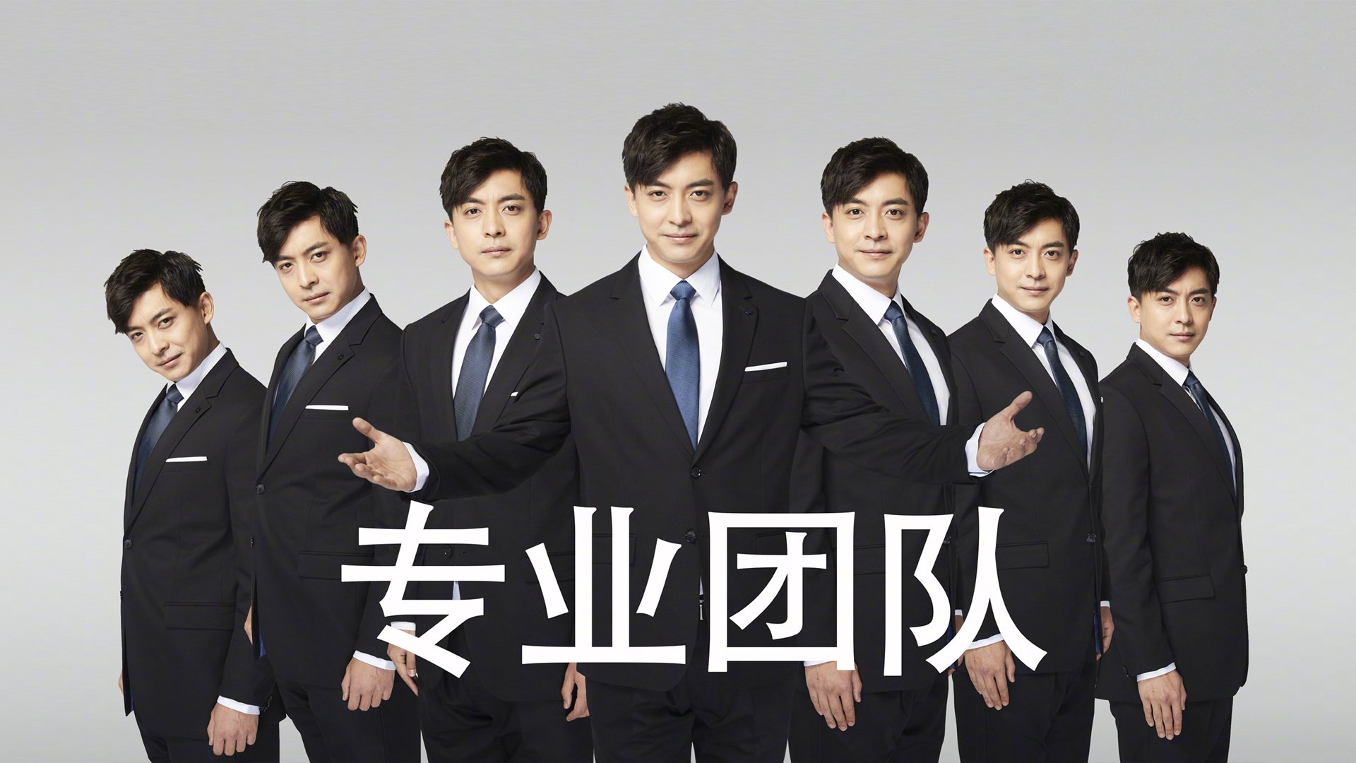 蓝军风暴席卷高原,魔笛奏响实力最强音—切尔西碾压玻利维亚背后的战术与传奇