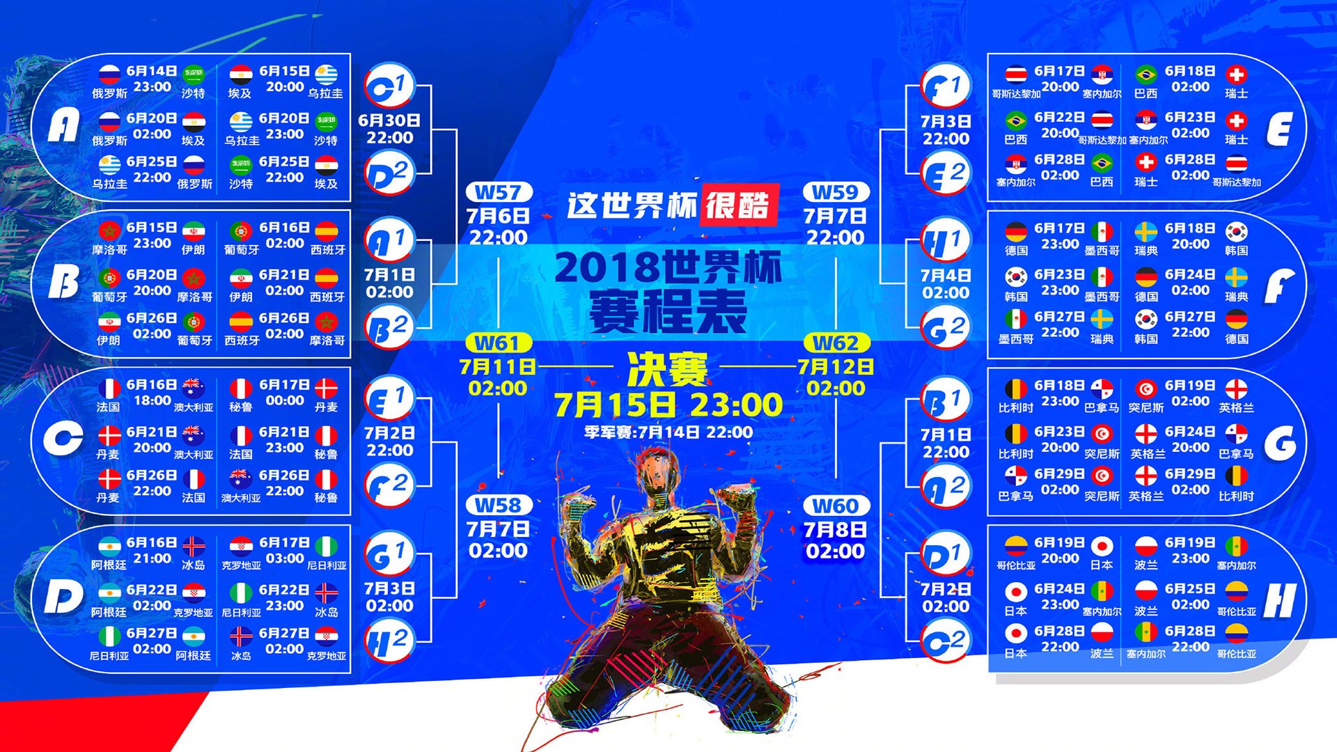 印城之夜的孤本，当唯一在克制的狂野中铸就